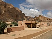 Wadi Rum Village