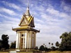 Killing Fields bei Pnom Penh